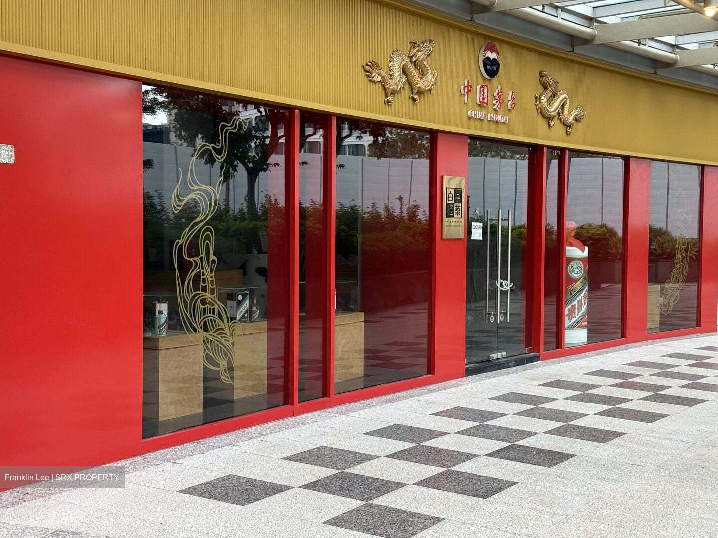 UE Square (D9), Shop House #550362251